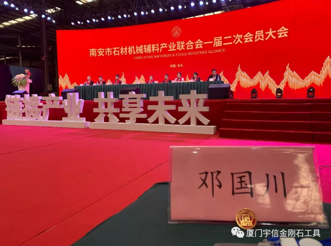 微信截圖_20200110100801.png