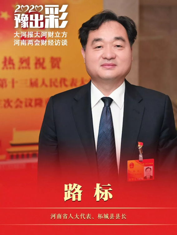 微信截圖_20200117092911.png