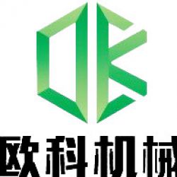 濟(jì)寧市尼科賽機(jī)械有限公司