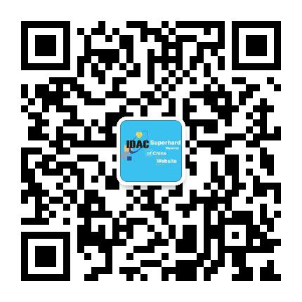 定格幸福瞬間 溫暖2020——最美“全家?！贝汗?jié)活動(dòng)