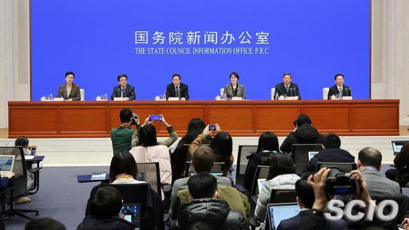 微信截圖_20200211131502.png
