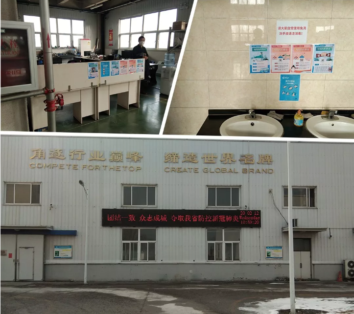 微信截圖_20200217124502.png