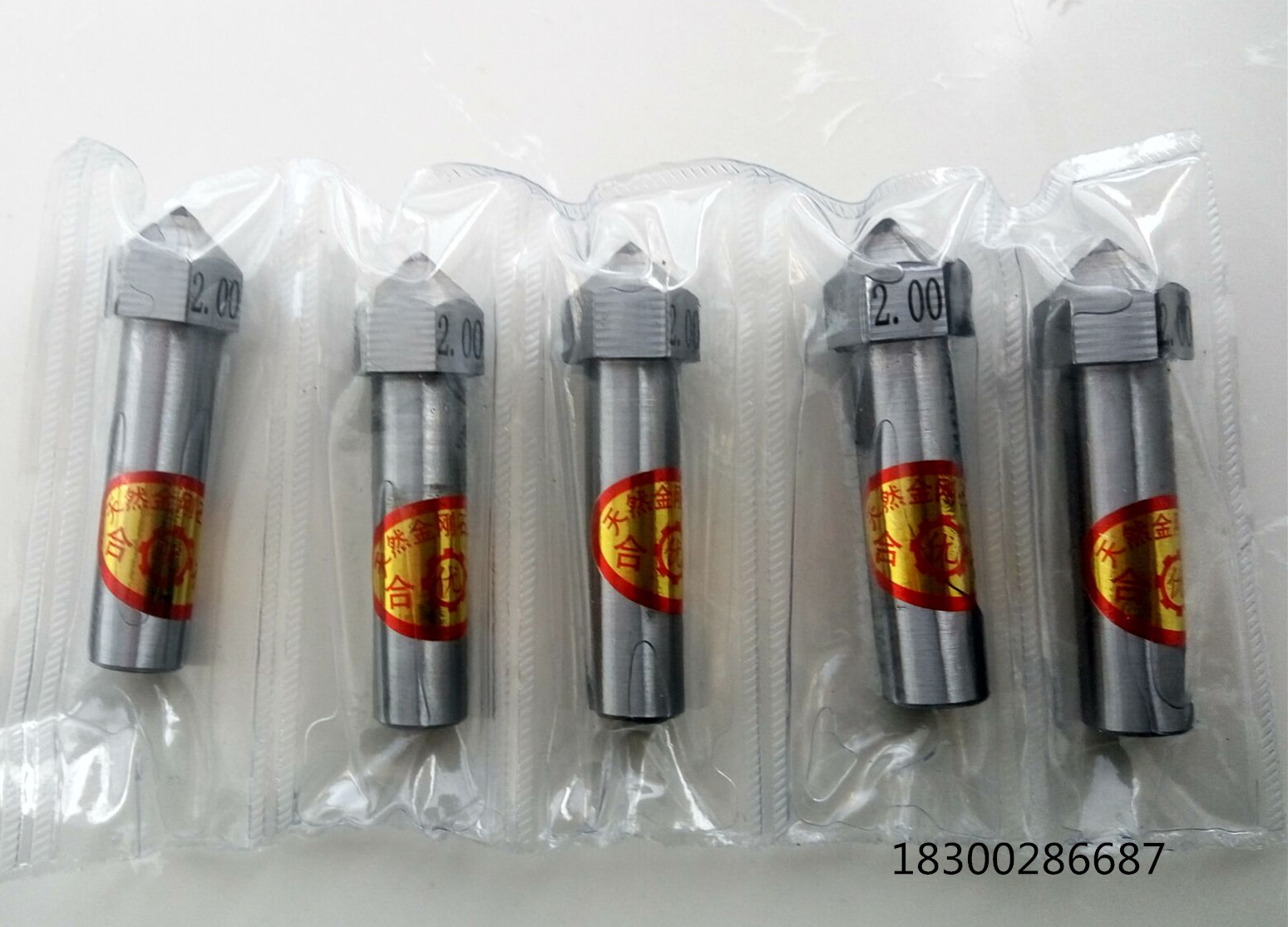 山西批發(fā)金剛石刀具、鉆石金剛筆、PCD3點(diǎn)金剛石筆價(jià)格