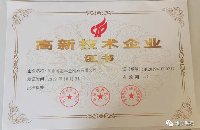 微信截圖_20200312093349.png