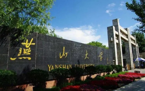 燕山大學(xué)在金剛石力學(xué)性能研究中取得重要進(jìn)展！