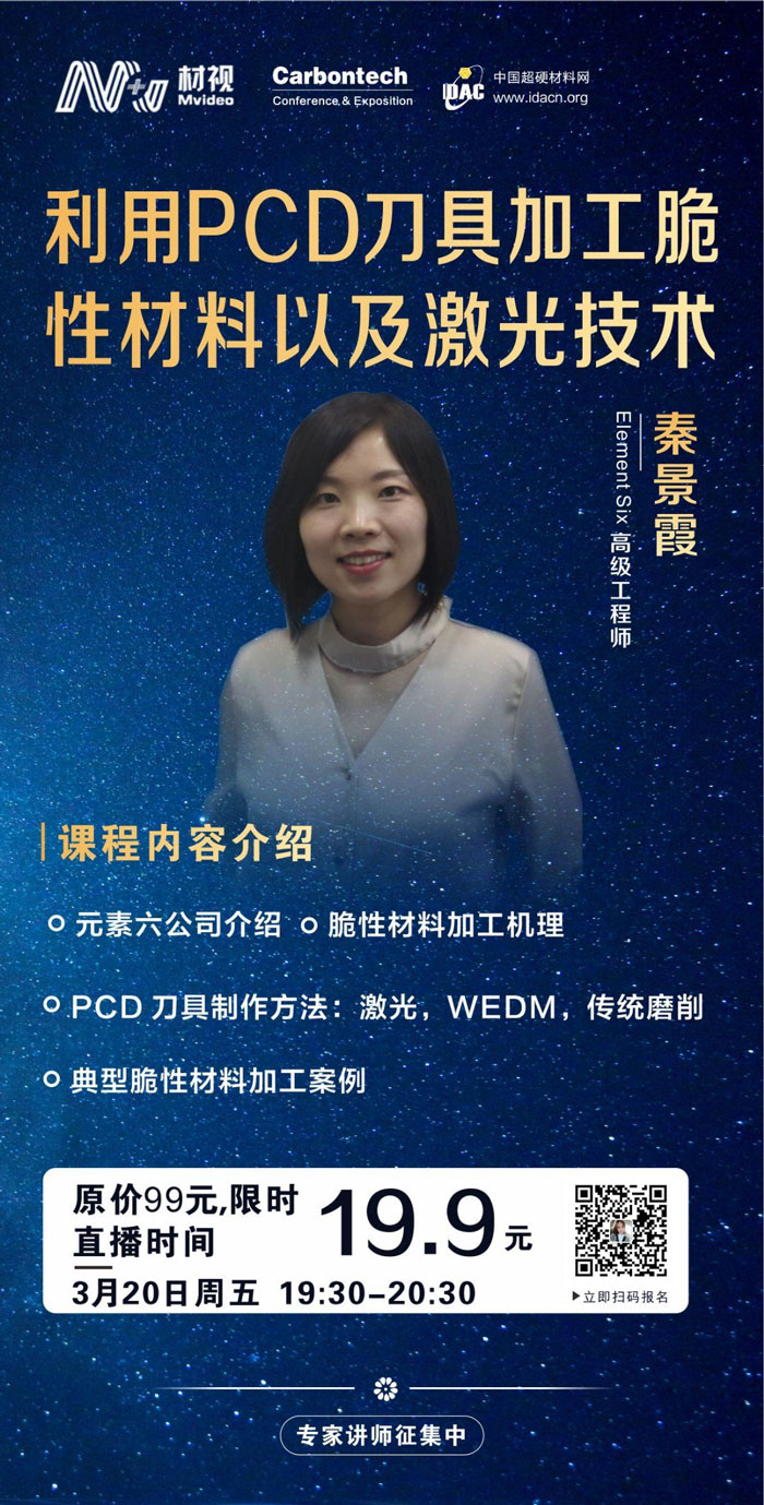 微信圖片_20200318092605.jpg