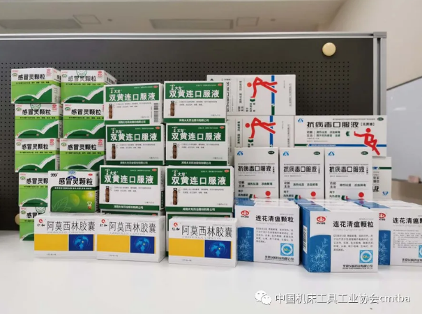 復工戰(zhàn)“疫” | 鄭鉆人竭盡全力打贏復工戰(zhàn)