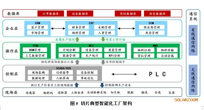微信圖片_20200330100128.png
