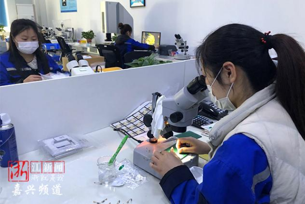 嘉興沃爾德：三公斤產(chǎn)品賣到一億元