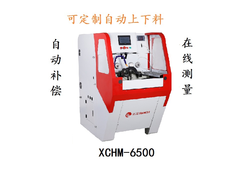 供應(yīng)XCHM-6500在線測(cè)量自動(dòng)補(bǔ)償珩磨機(jī),在線測(cè)量珩磨機(jī),自動(dòng)補(bǔ)償珩磨機(jī),珩磨設(shè)備,測(cè)量珩磨機(jī),