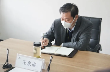 決勝20，一往無(wú)前｜惠豐鉆石召開(kāi)2020年第一季度銷售會(huì)議