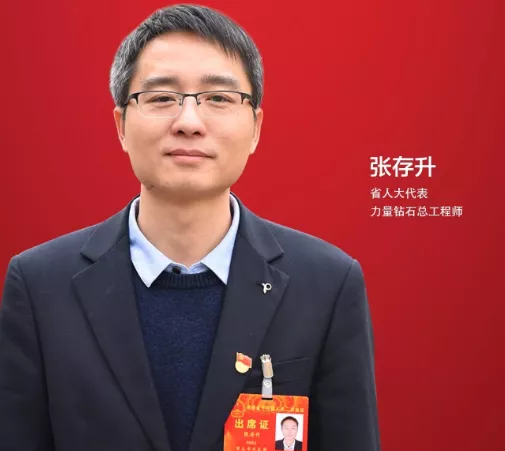 微信截圖_20200414100348.png