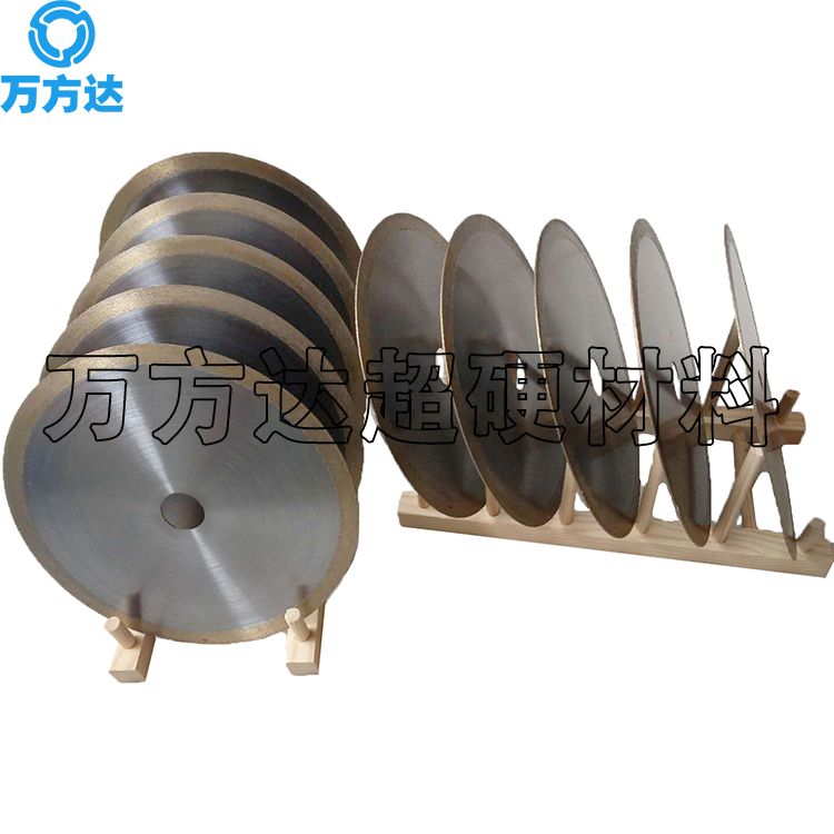 萬(wàn)方達(dá)加工定制青銅金屬燒結(jié)鋸片 切割氧化鋁瓷200*1.0*25*10切割片