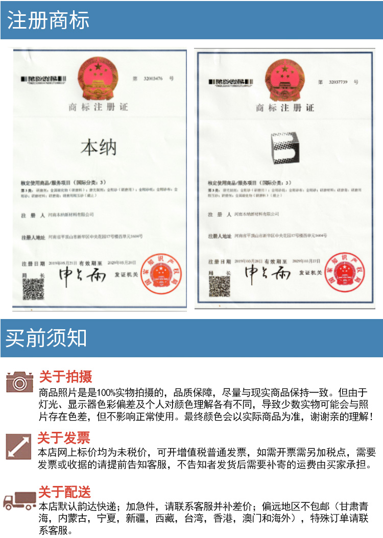 噴霧ps_11.jpg