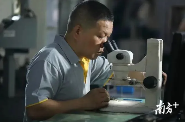 微信截圖_20200509093239.png