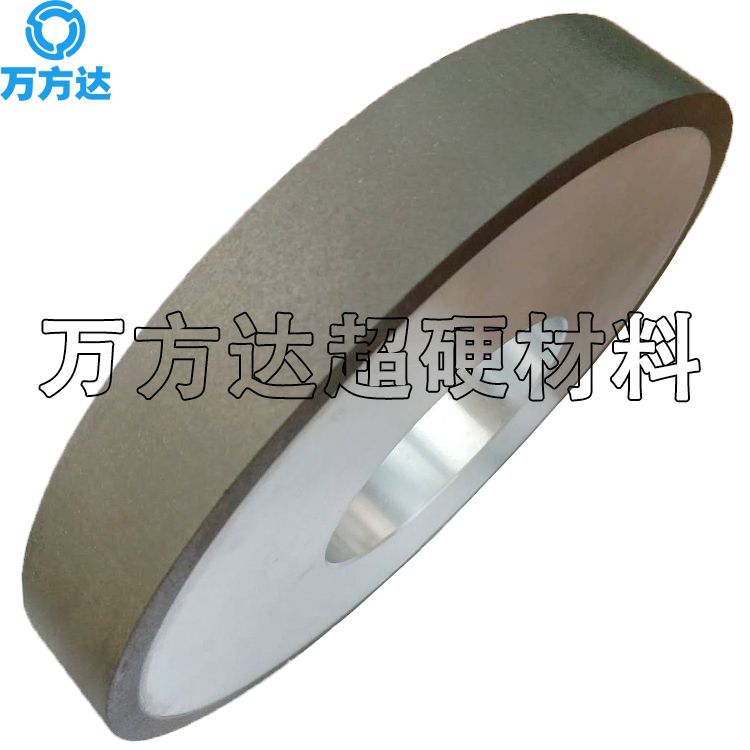 萬(wàn)方達(dá)加工定制磨9Cr18金剛石CBN砂輪