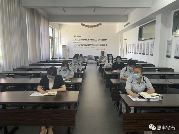 惠豐鉆石召開(kāi)2020年度ISO質(zhì)量和環(huán)境管理體系內(nèi)審