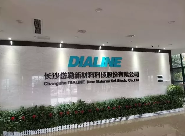岱勒新材：平滑金剛石線調(diào)價壓力 向新應用領域加大拓展