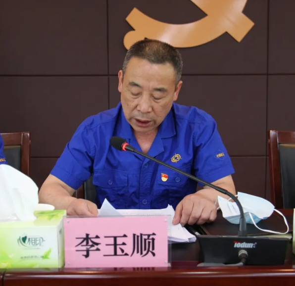 中南鉆石公司召開(kāi)2019年度領(lǐng)導(dǎo)班子和領(lǐng)導(dǎo)人員綜合測(cè)評(píng)暨“一報(bào)告兩評(píng)議”工作會(huì)