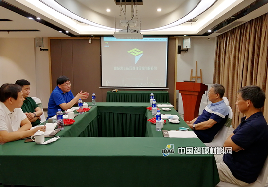 惠豐鉆石、中國超硬材料網(wǎng)一行拜訪鄒廣田院士