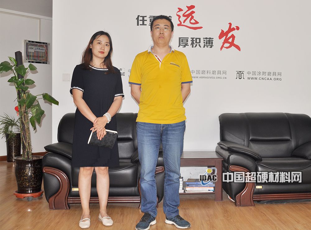 煙臺派姆新材總經(jīng)理董良到訪中國超硬材料網(wǎng)