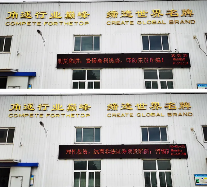 微信截圖_20200610094740.png