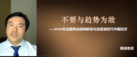 微信截圖_20200612111128.png