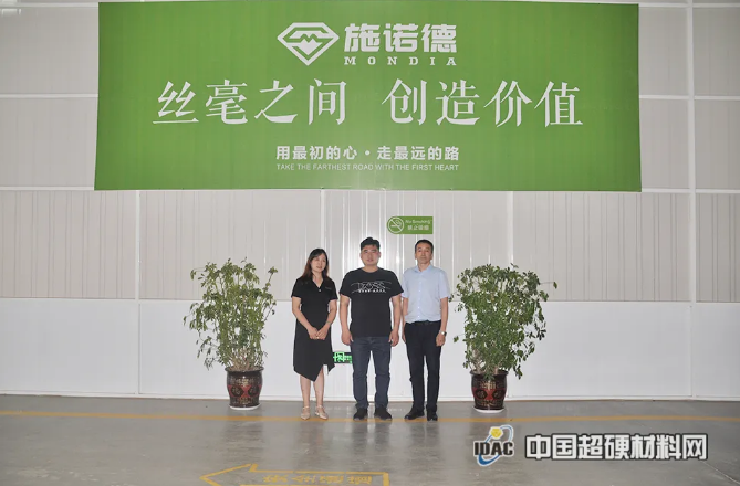 微信截圖_20200616103919.png