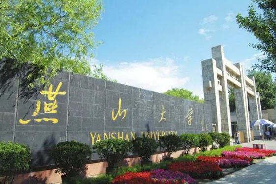 燕山大學(xué)田永君：具有特殊韌性的分級(jí)結(jié)構(gòu)金剛石復(fù)合材料