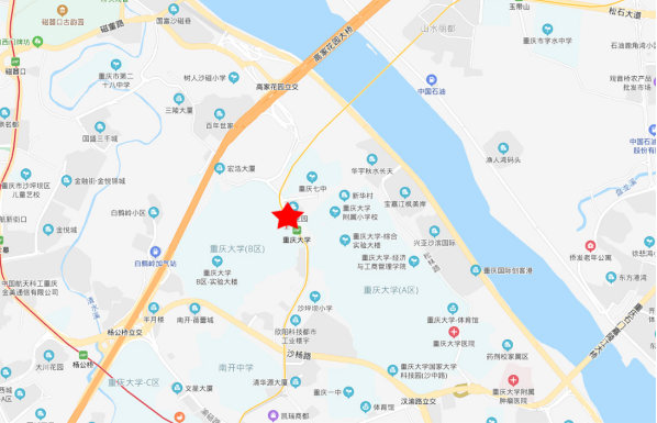 關于召開2020極端磨削加工技術研討會的通知