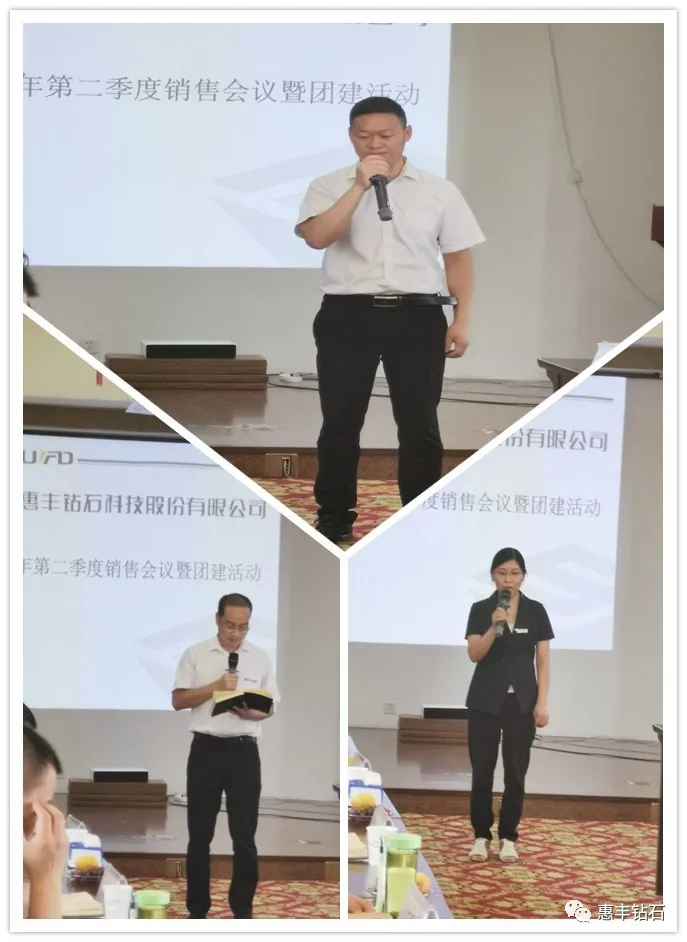 微信圖片_20200715094237.png