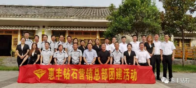 微信截圖_20200715095837.png