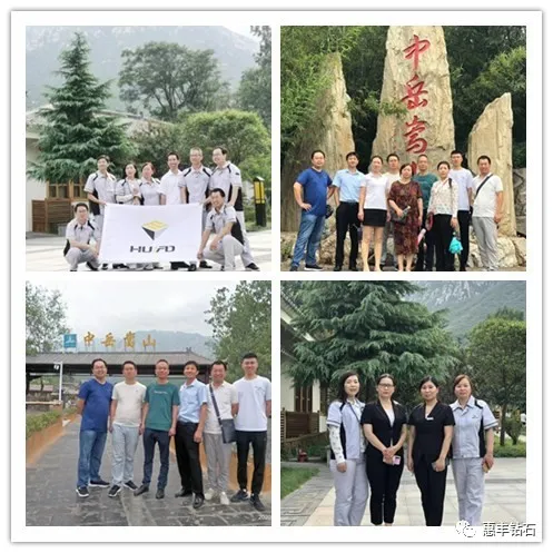 微信圖片_20200715100245.png