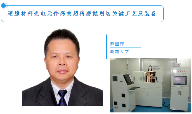 微信截圖_20200720094853.png