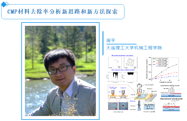 微信截圖_20200720095227.png