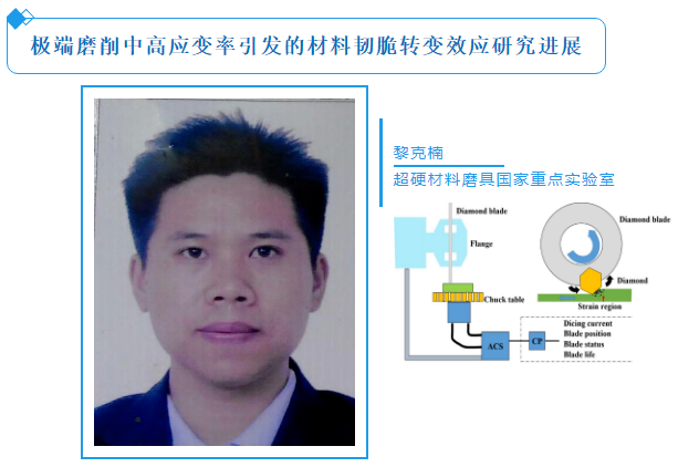 微信截圖_20200720095505.png
