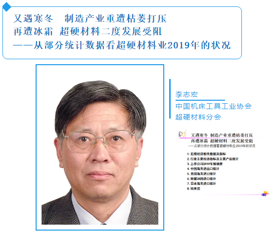 微信截圖_20200720095628.png