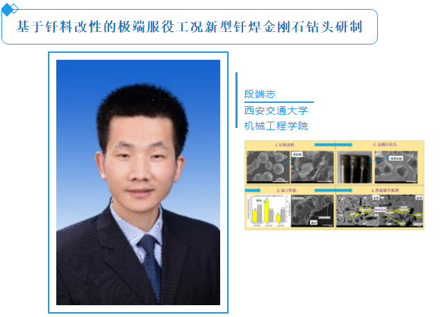 微信截圖_20200720095757.png