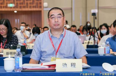 微信截圖_20200722092055.png