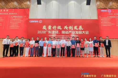 微信截圖_20200722092149.png