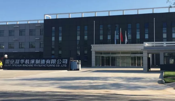 北京凝華：以質(zhì)量為根本，以品牌創(chuàng)未來