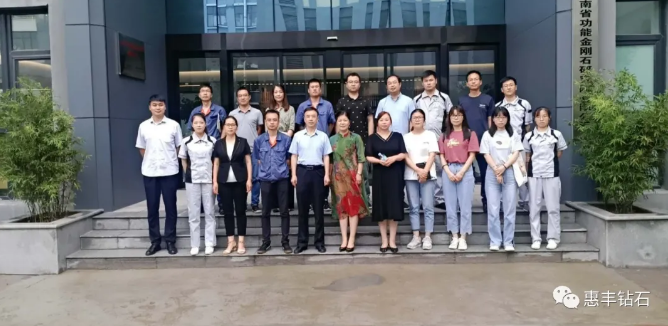 微信截圖_20200813095902.png