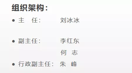 一文詳解超硬材料國(guó)家重點(diǎn)實(shí)驗(yàn)室