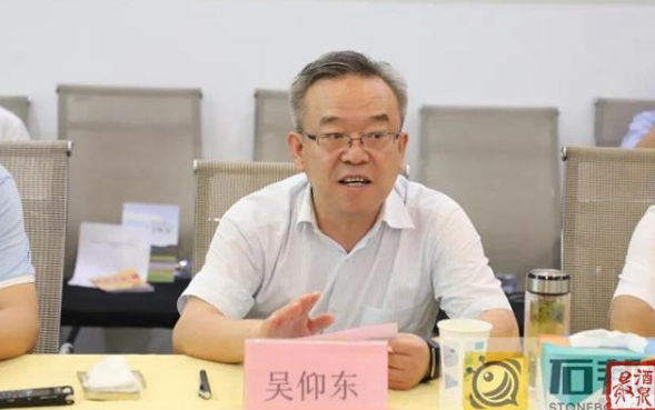 酒泉石材產(chǎn)業(yè)項(xiàng)目合作座談會(huì)暨項(xiàng)目合作簽約儀式在水頭舉行