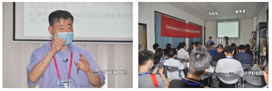 勇攀產(chǎn)業(yè)高峰 Carbontech2020培育鉆石線下培訓(xùn)考察班成功舉辦