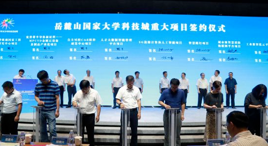 微信截圖_20200831094326.png