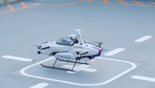 2023年量產(chǎn)載人飛行汽車(chē)，坐“飛的”夢(mèng)不再遙遠(yuǎn)