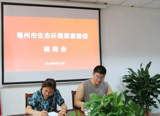 微信截圖_20200901095706.png