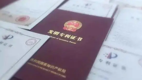 PDC鉆頭恒扭矩裝置獲國家專利！