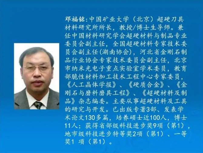 微信截圖_20200915095449.png